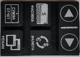 Кнопочная панель резиновая левая С-100 в Мытищах