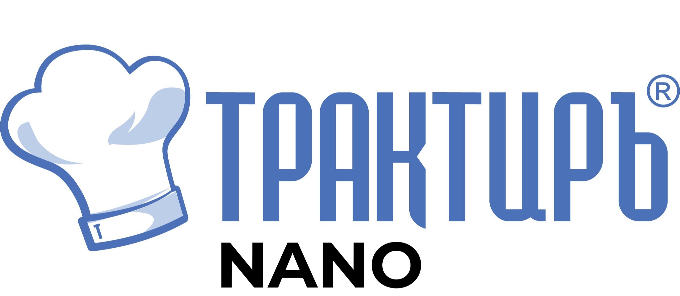 Конфигурация Трактиръ: Nano (Основная поставка) в Мытищах