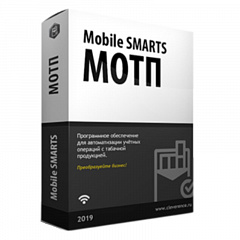 Mobile SMARTS: МОТП в Мытищах