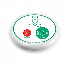 Кнопка вызова медсестры Y-V2-W01 с функцией отмены в Мытищах